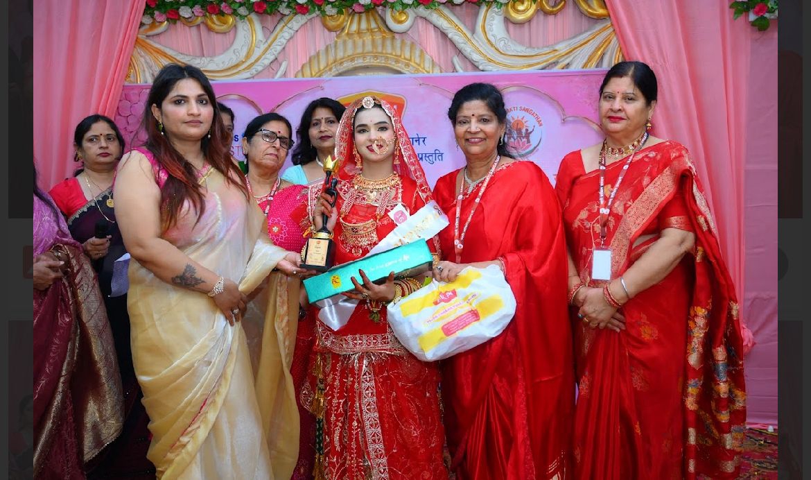 SAVE 20260317 195528 बीकाजी ग्रुप के सहयोग से म्हारी प्यारी गणगौर कार्यक्रम में बिखरे नारी प्रतिभा के रंग Rajasthan News Portal साहित्य