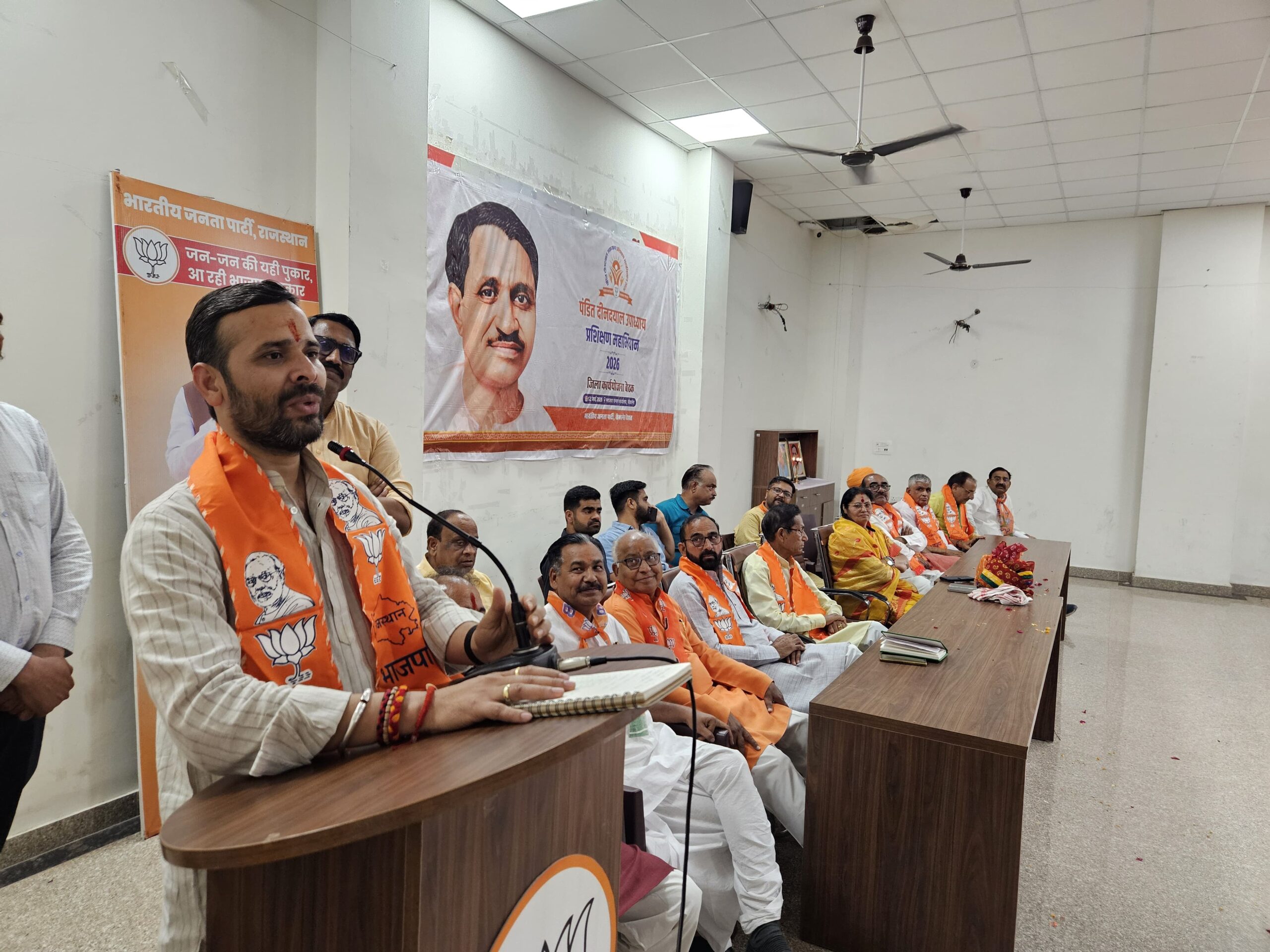 SAVE 20260321 181924 scaled भाजपा प्रदेश महामंत्री डॉ. मिथिलेश गौतम का बीकानेर में स्वागत Rajasthan News Portal बीकानेर अपडेट