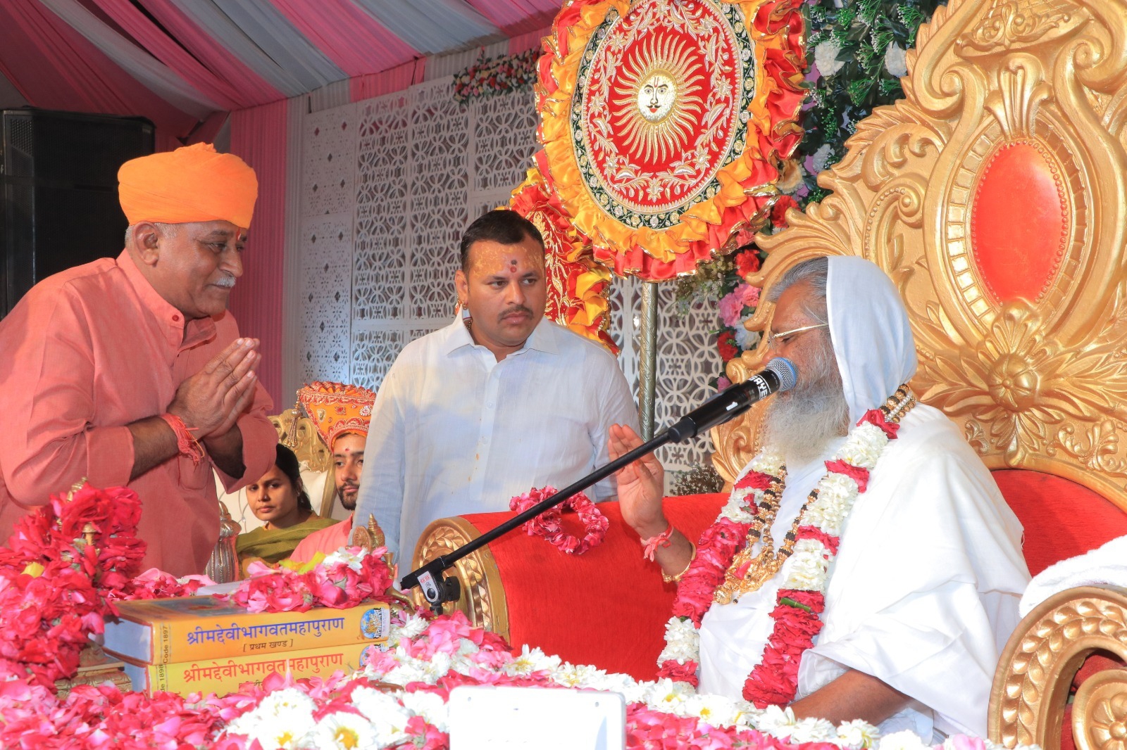 SAVE 20260322 222310 विधायक जेठानंद व्यास ने लिया जगद्गुरु श्री वसंत विजयानंद गिरि जी महाराज आशीर्वाद Rajasthan News Portal राजस्थान