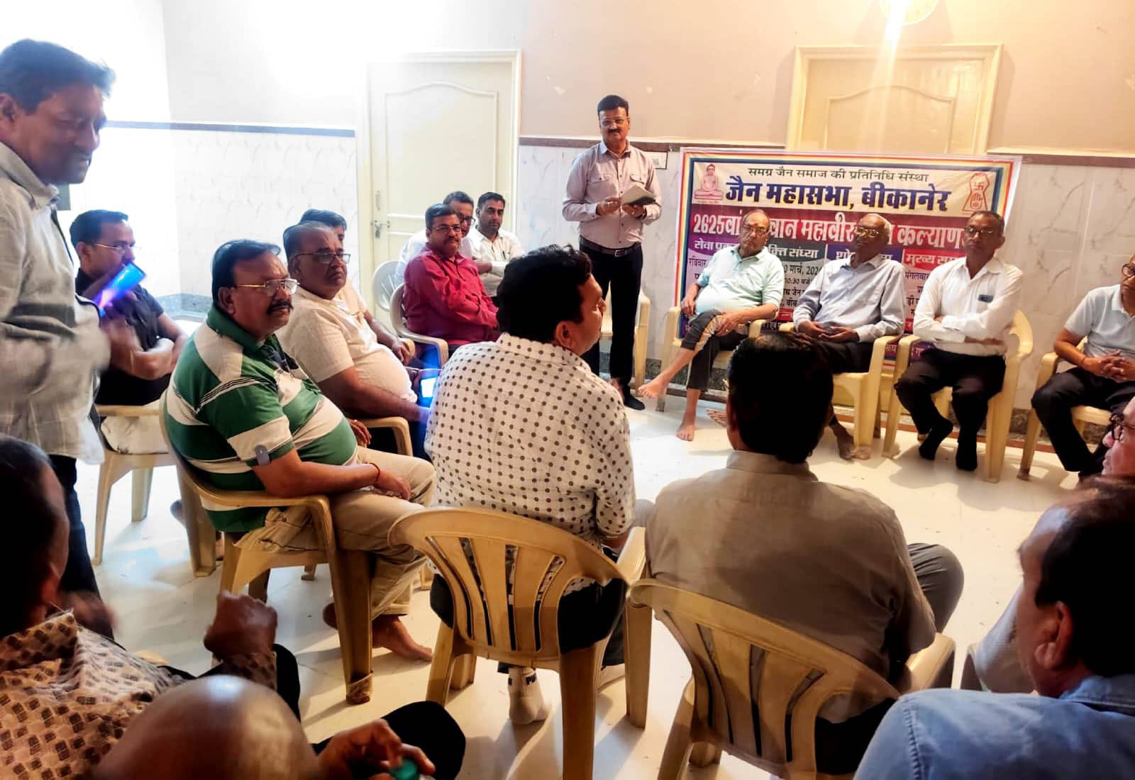 SAVE 20260323 164512 भगवान महावीर जन्म कल्याणक अवसर पर रानीबाजार औद्योगिक क्षेत्र से शोभायात्रा निकालने के लिए बैठक मंथन Rajasthan News Portal बीकानेर अपडेट