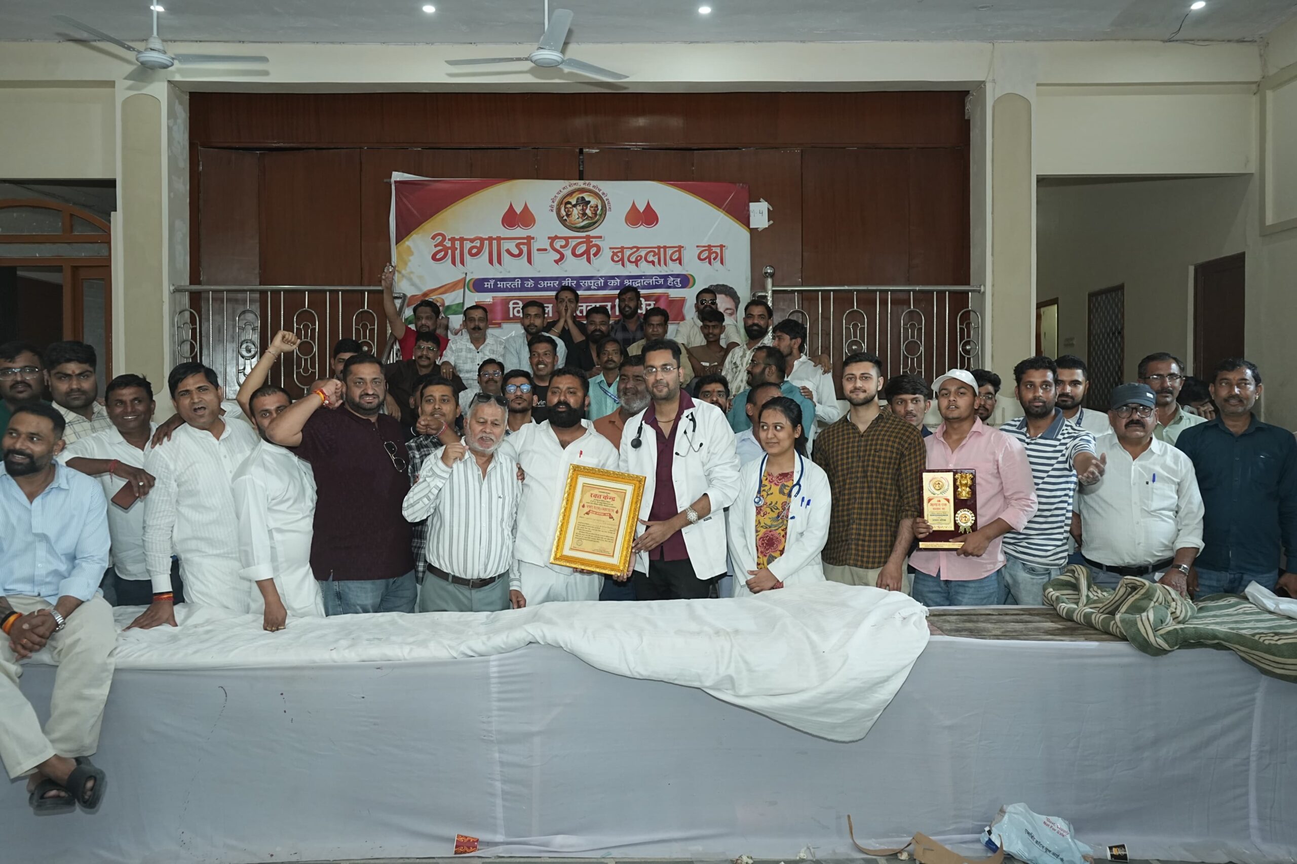 SAVE 20260323 205814 scaled वीर शहीदों की पुण्यतिथि पर हुआ रक्तदान शिवर, 261 ने किया रक्त का दान Rajasthan News Portal राजस्थान