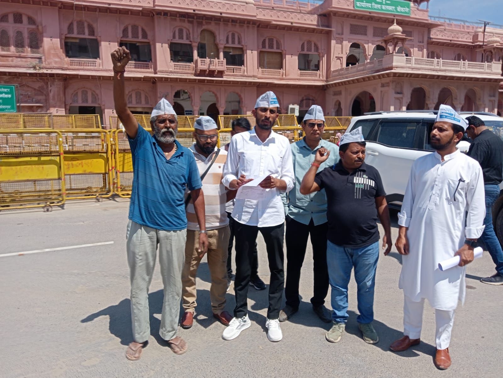 SAVE 20260324 191814 आरटीई प्रवेश प्रक्रिया में गड़बड़ी को लेकर आप ने किया प्रदर्शन Rajasthan News Portal राजस्थान