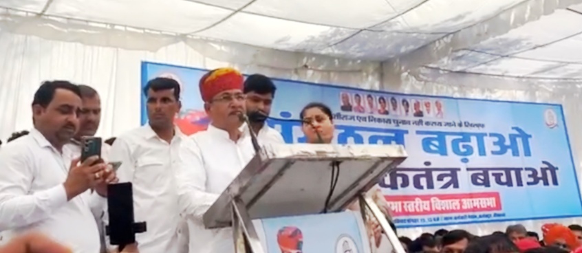 IMG 20260405 204215 साजिश रचने वालों को पूर्व मंत्री गोविंदराम मेघवाल ने दी खुली चुनौती Rajasthan News Portal राजस्थान