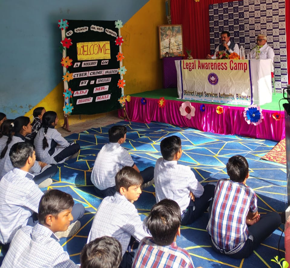 IMG 20260410 211409 साइबर सुरक्षा विषय पर छात्रों को किया जागरूक Rajasthan News Portal बीकानेर अपडेट