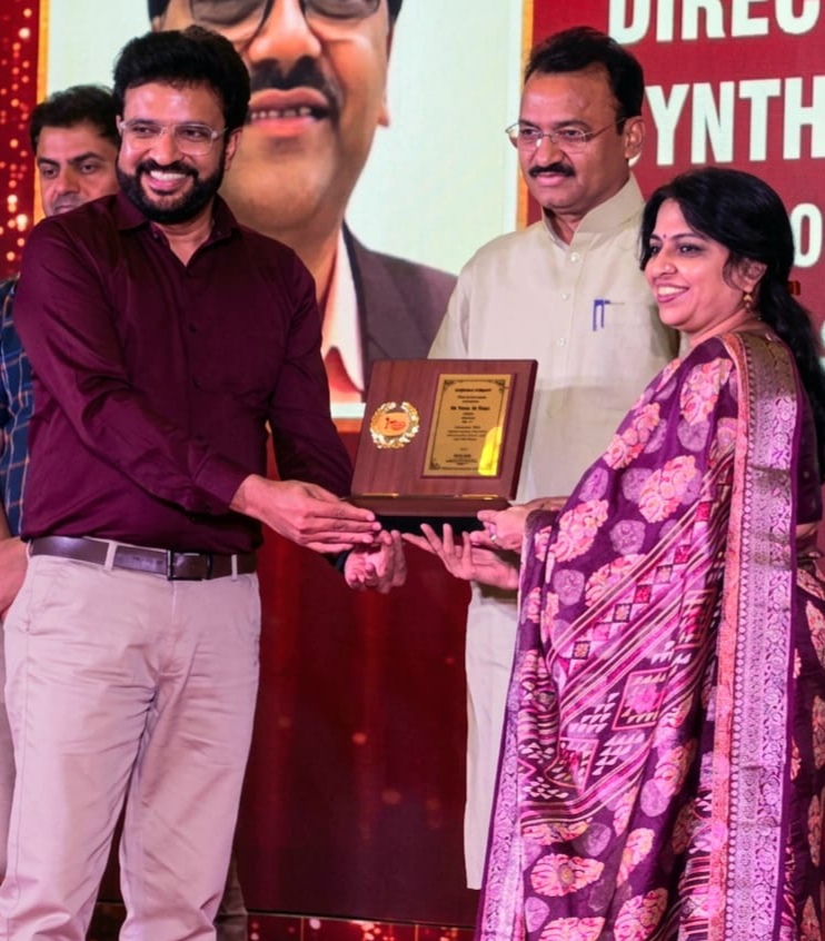 IMG 20260410 212859 सिंथेसिस को मिला एजुकेशन एक्सीलेंस अवार्ड Rajasthan News Portal बीकानेर अपडेट