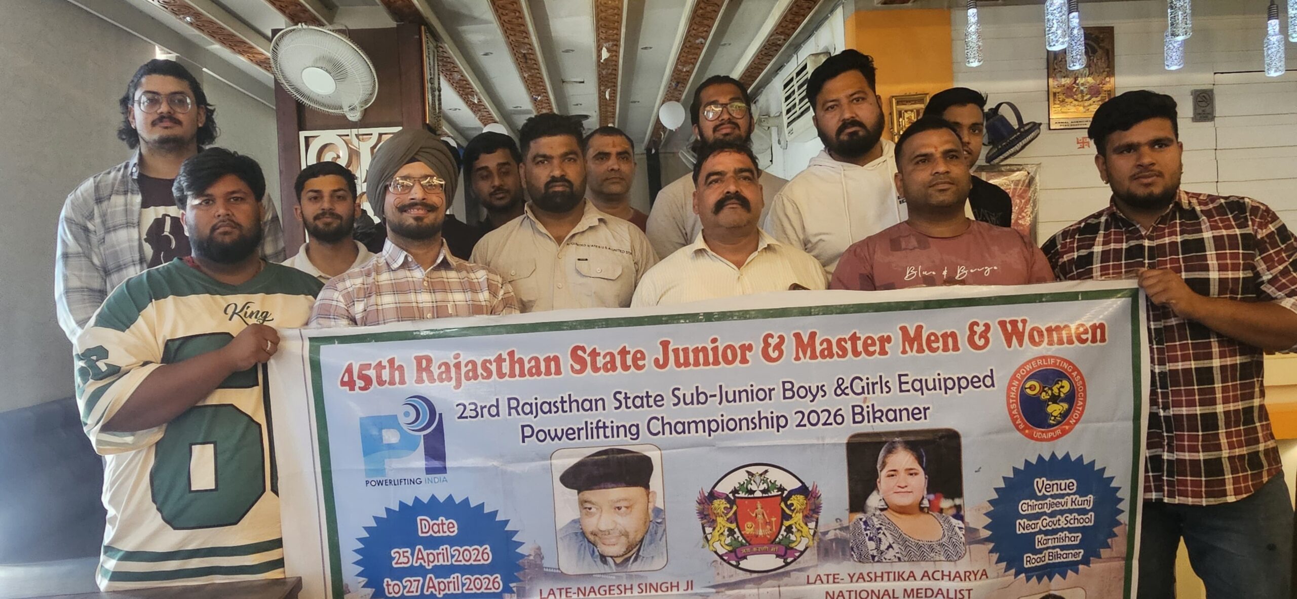 IMG 20260422 142749 scaled राजस्थान स्टेट जूनियर और मास्टर पावर लिफ्टिंग प्रतियोगिता बीकानेर में 25 से, 450 खिलाड़ी दमखम दिखाएंगे Rajasthan News Portal खेल