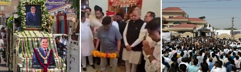IMG 20260424 142802 बीकाजी के संस्थापक शिवरतन अग्रवाल फ़न्ना बाबू की अंतिम यात्रा में जन सैलाब उमड़ा Rajasthan News Portal देश