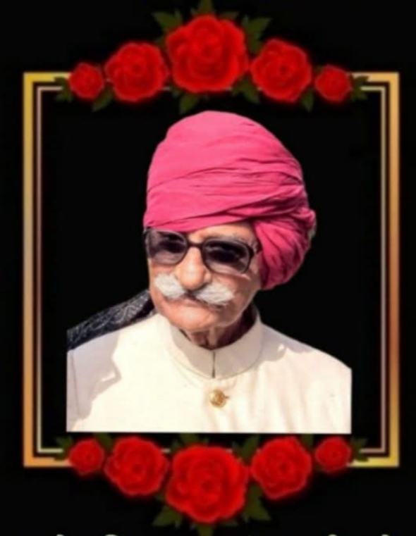 IMG 20260428 122237 ब्रिगेडियर जगमाल सिंह राठौड़ का निधन Rajasthan News Portal बीकानेर अपडेट