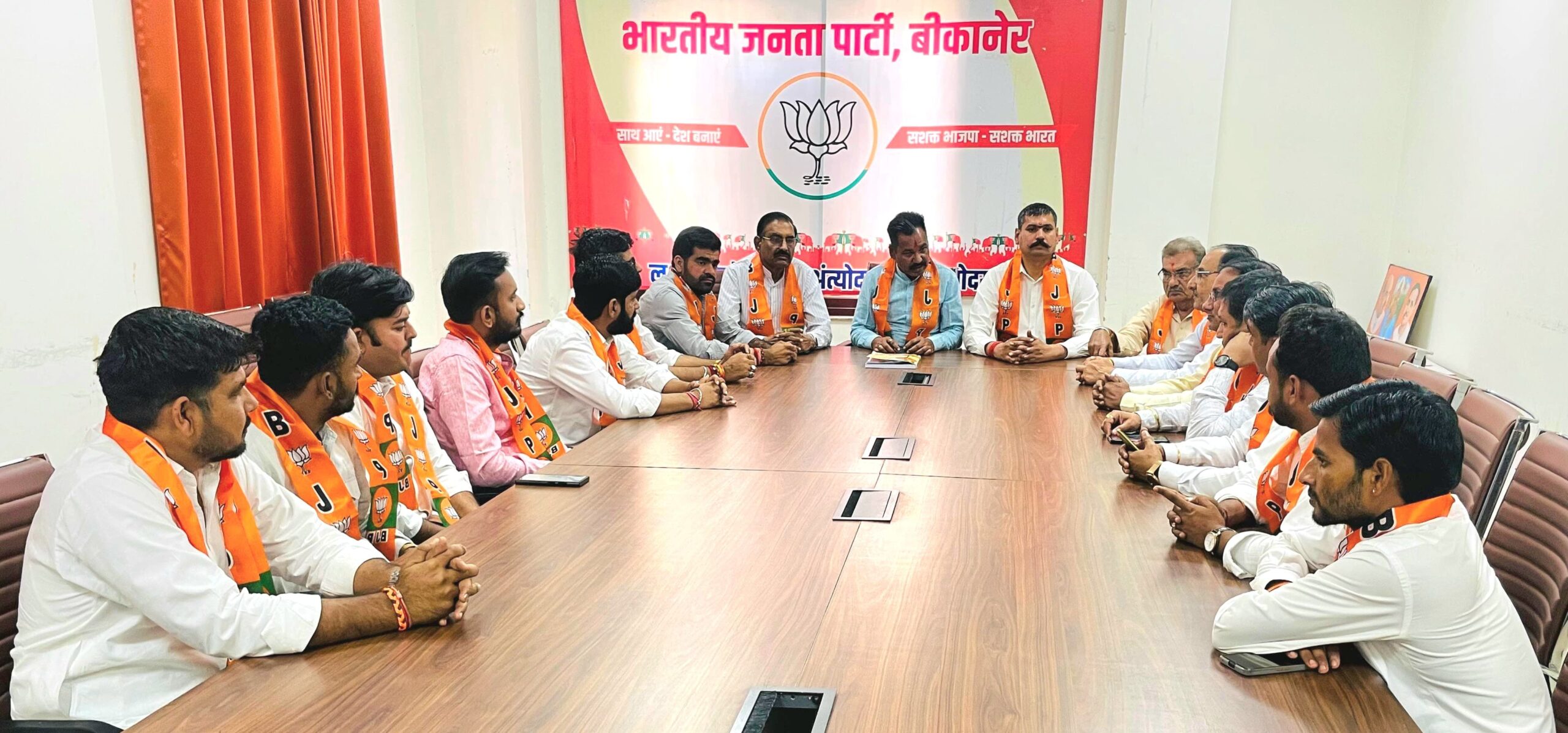 SAVE 20260409 200536 scaled भाजपा प्रदेश अध्यक्ष के बीकानेर दौरे की तैयारी सभा आयोजित Rajasthan News Portal राजस्थान