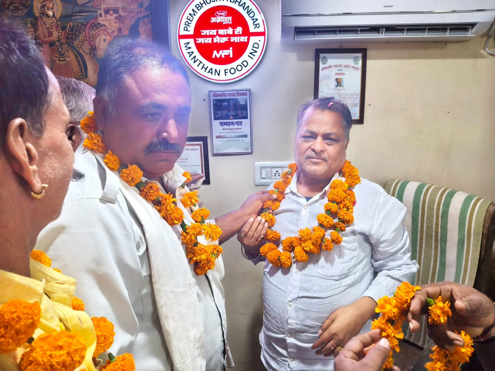 SAVE 20260409 202511 भुजिया निर्माण के मूल्य में हुई वृद्धि, अब ये दरें तय की गई Rajasthan News Portal राजस्थान