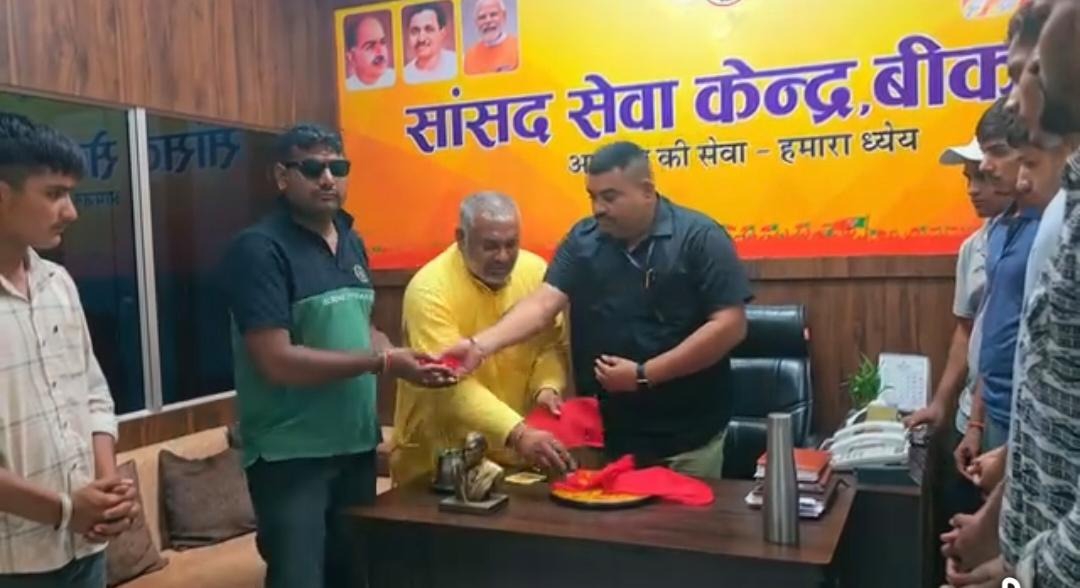 SAVE 20260410 214937 बीकानेर सांसद सेवा केन्द्र में बैठक में मेघवाल ने सौंपी जिम्मेदारी Rajasthan News Portal देश