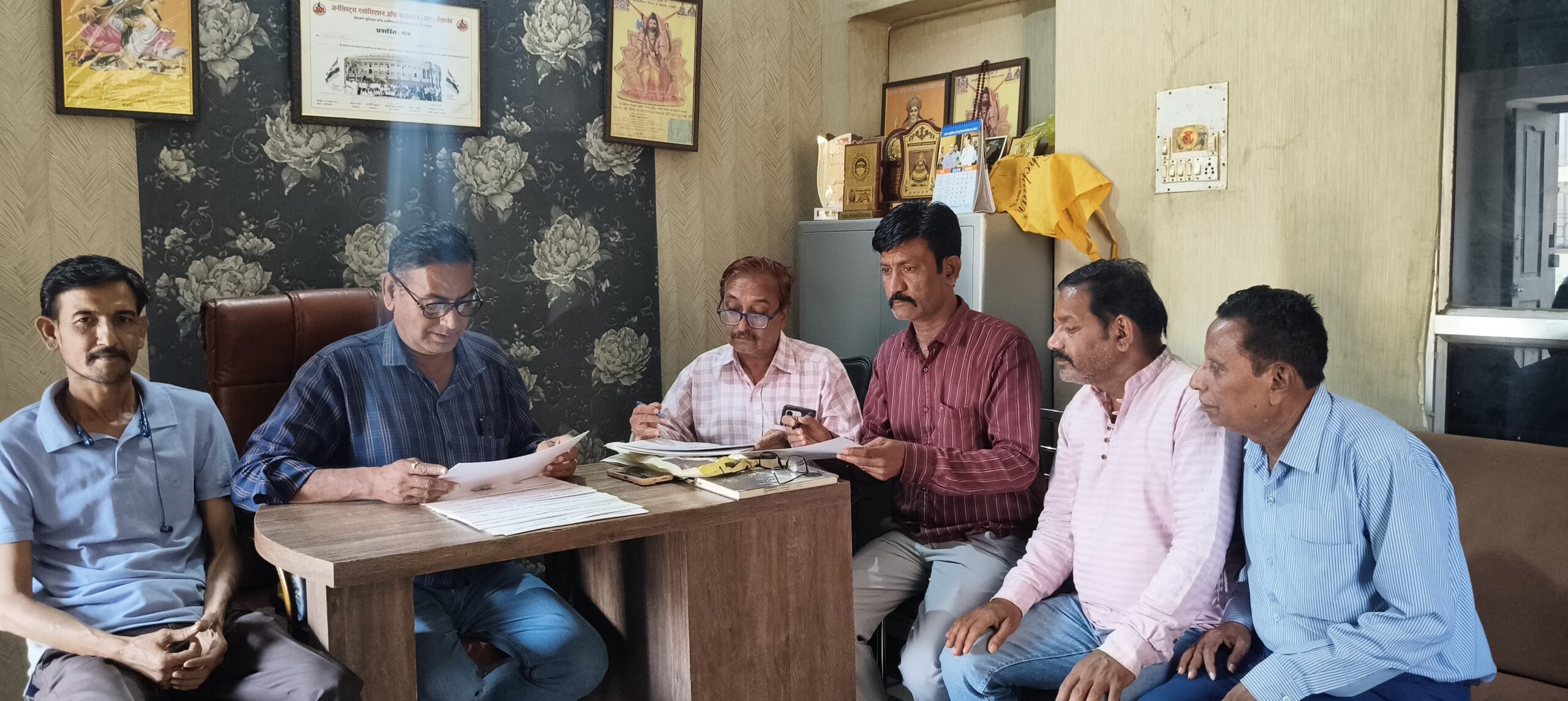 SAVE 20260412 203305 scaled बीकानेर में जार जिला कार्यकारिणी का शपथ ग्रहण 13 अप्रेल को Rajasthan News Portal बीकानेर अपडेट