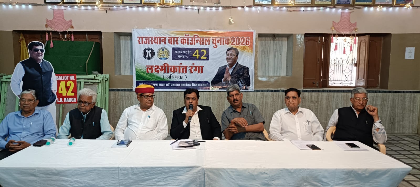 SAVE 20260420 181836 बार काउंसिल चुनाव: एडवोकेट लक्ष्मीकांत रंगा बोले—अधिवक्ताओं के सम्मान, सुरक्षा और सुविधाओं को देंगे प्राथमिकता Rajasthan News Portal बीकानेर अपडेट