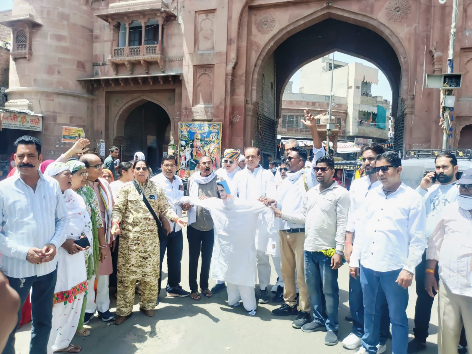 SAVE 20260429 144048 कोटगेट पर कांग्रेस का प्रदर्शन Rajasthan News Portal राजस्थान