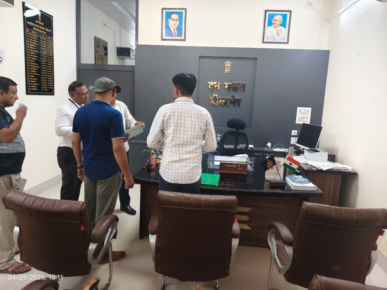 SAVE 20260429 210709 अनुपस्थित मिले कार्मिकों के विरुद्ध होगी कार्रवाई, जिला मुख्यालय पर विभिन्न कार्यालयों का आकस्मिक निरीक्षण Rajasthan News Portal बीकानेर अपडेट