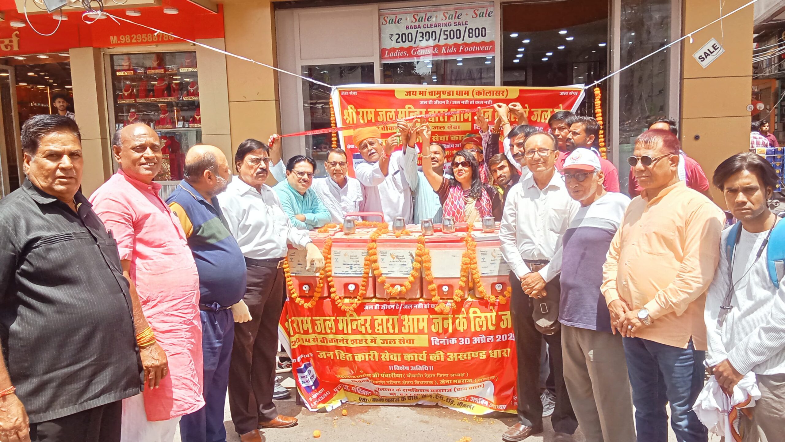 SAVE 20260430 174711 scaled विधायक जेठानंद व्यास ने केईएम रोड मार्ग पर श्रीराम जल मंदिर सेवा का उद्घाटन किया Rajasthan News Portal बीकानेर अपडेट