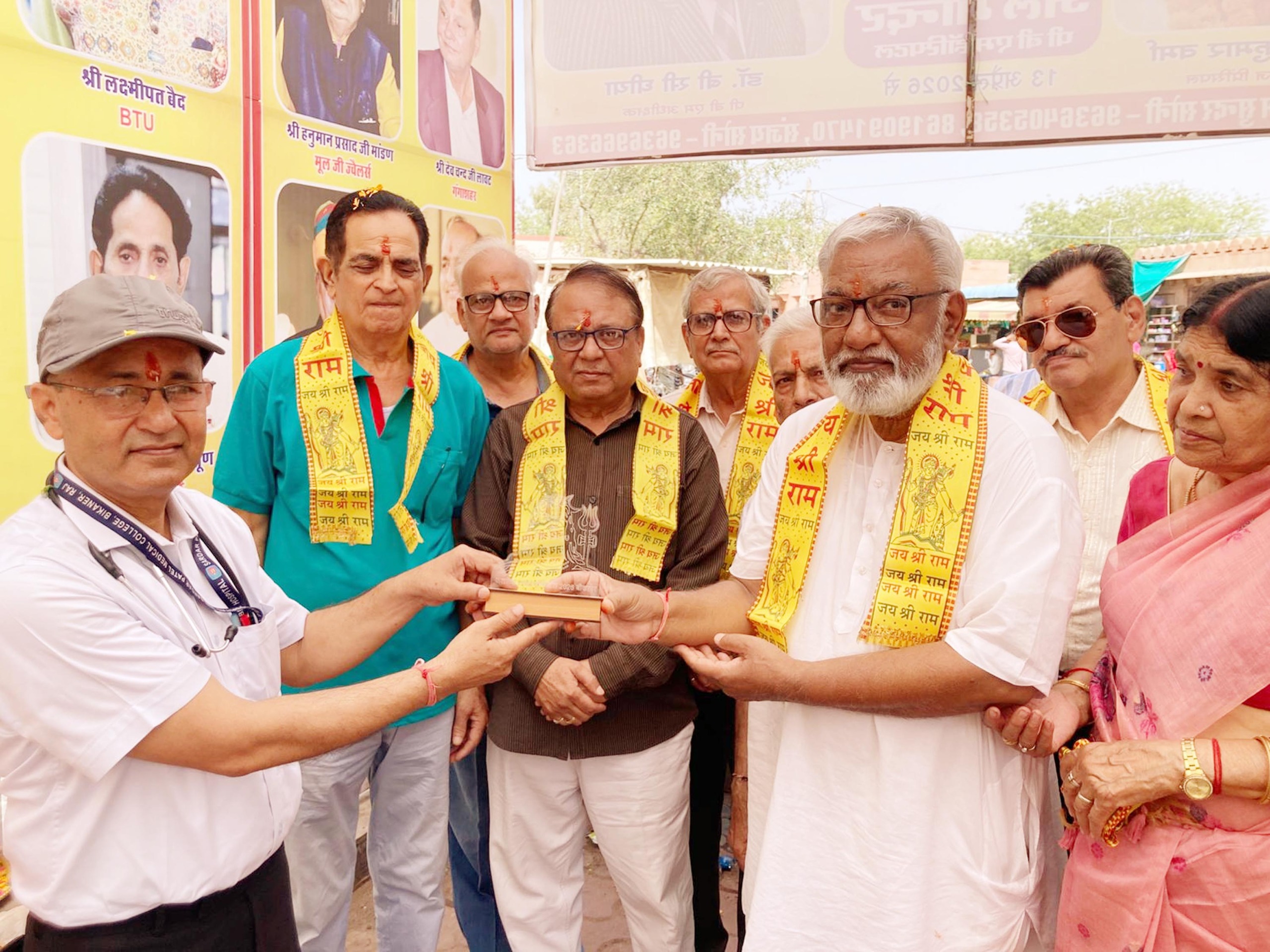 SAVE 20260430 192523 पीबीएम मर्दाना: *शीतल जल की सेवा सजीवनी समान : डॉ. सुरेन्द्र वर्मा Rajasthan News Portal बीकानेर अपडेट