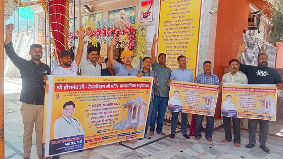 baba 1 लोक देवता बाबा रामदेव जी के अनन्य भक्तों की मूर्तियों की प्राण प्रतिष्ठा 26 को Rajasthan News Portal धर्म