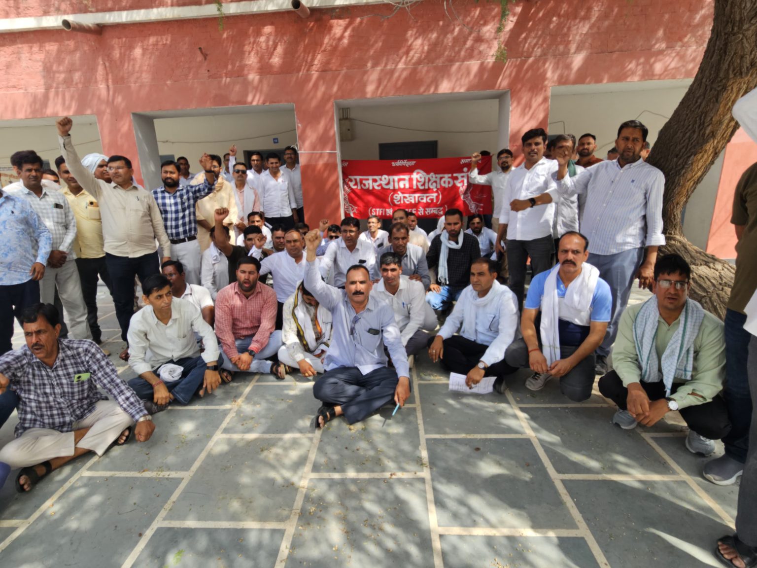 IMG 20260517 WA0012 1536x1152 1 राजस्थान शिक्षक संघ (शेखावत) के दो फाड़ Rajasthan News Portal अंतरराष्ट्रीय, देश