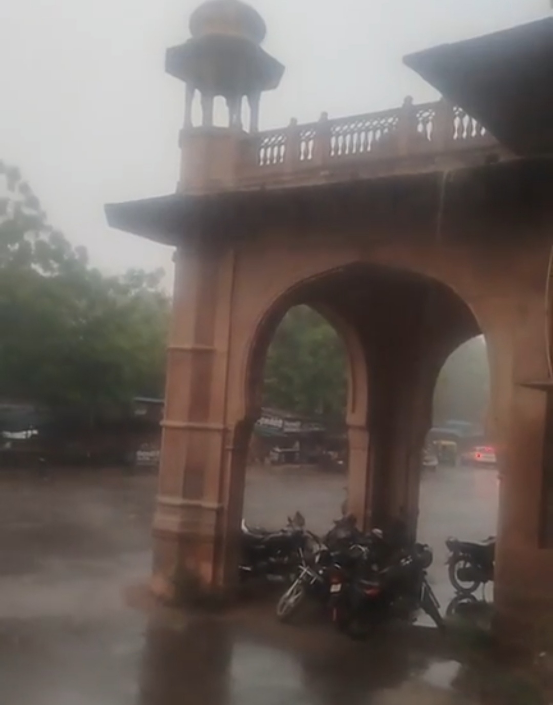 IMG 20260502 181606 तेज बारिश के बीच मौसम विभाग ने अलर्ट जारी किया, इतने दिन तक गड़बड़ रहेगा Rajasthan News Portal राजस्थान