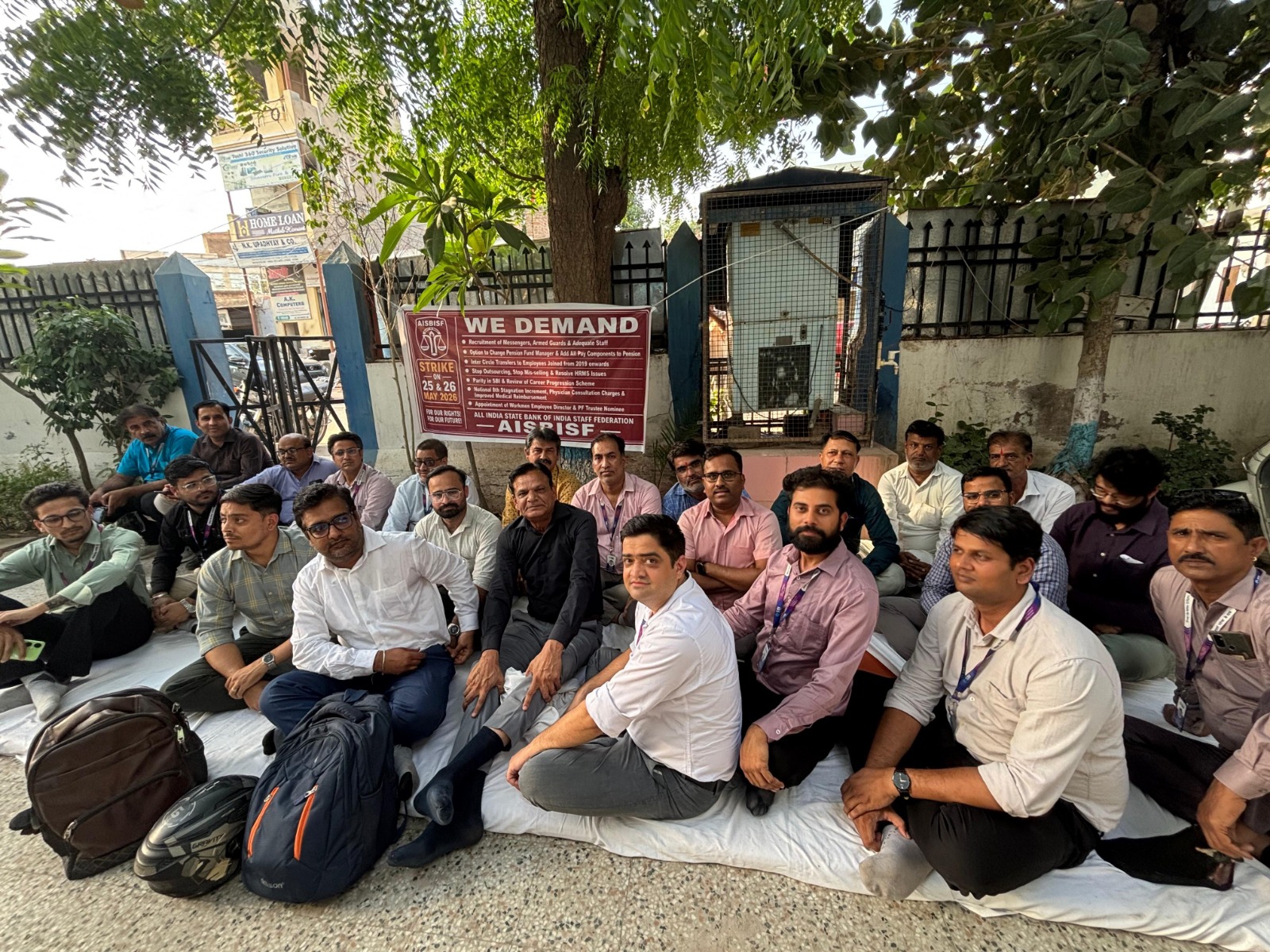 SAVE 20260508 202910 एसबीआई कर्मचारियों ने दिया मौन धरना, आंदोलन तेज करेंगे Rajasthan News Portal बीकानेर अपडेट