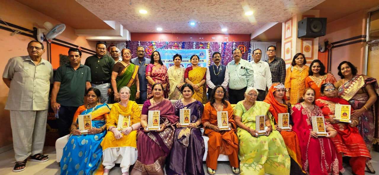 समारोह में 14 महिलाओं का हुआ सम्मान 2 राजस्थान SAVE 20260511 152516 समारोह में 14 महिलाओं का हुआ सम्मान Rajasthan News Portal राजस्थान