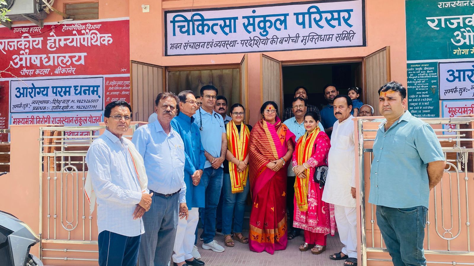 SAVE 20260511 202459 वेतन का एक हिस्सा मानव चिकित्सा सेवा में किया भेंट, भाजपा अध्यक्ष ने किया स्वागत Rajasthan News Portal राजस्थान