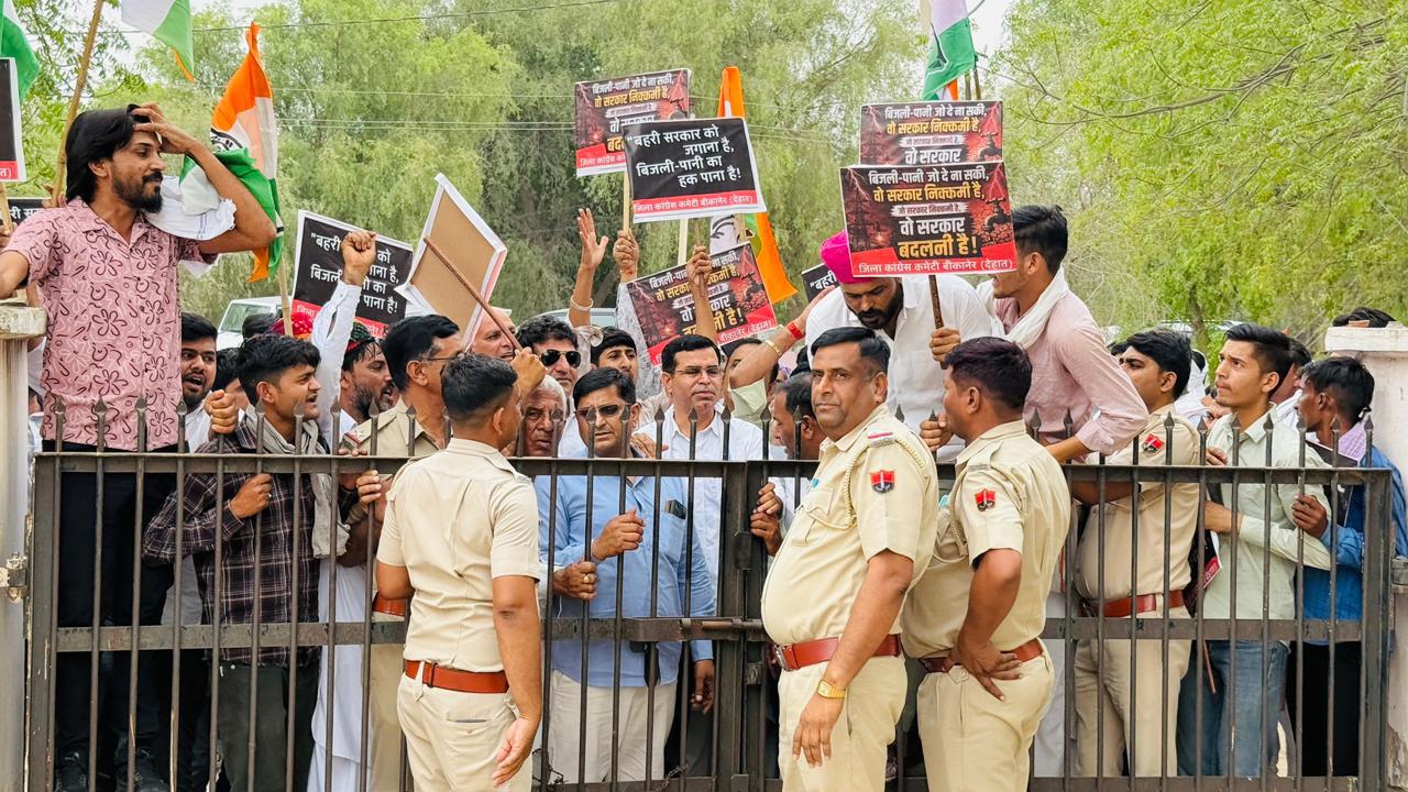 SAVE 20260511 203336 खाजूवाला की जन समस्याओं को लेकर कांग्रेस का हल्ला बोल Rajasthan News Portal राजस्थान
