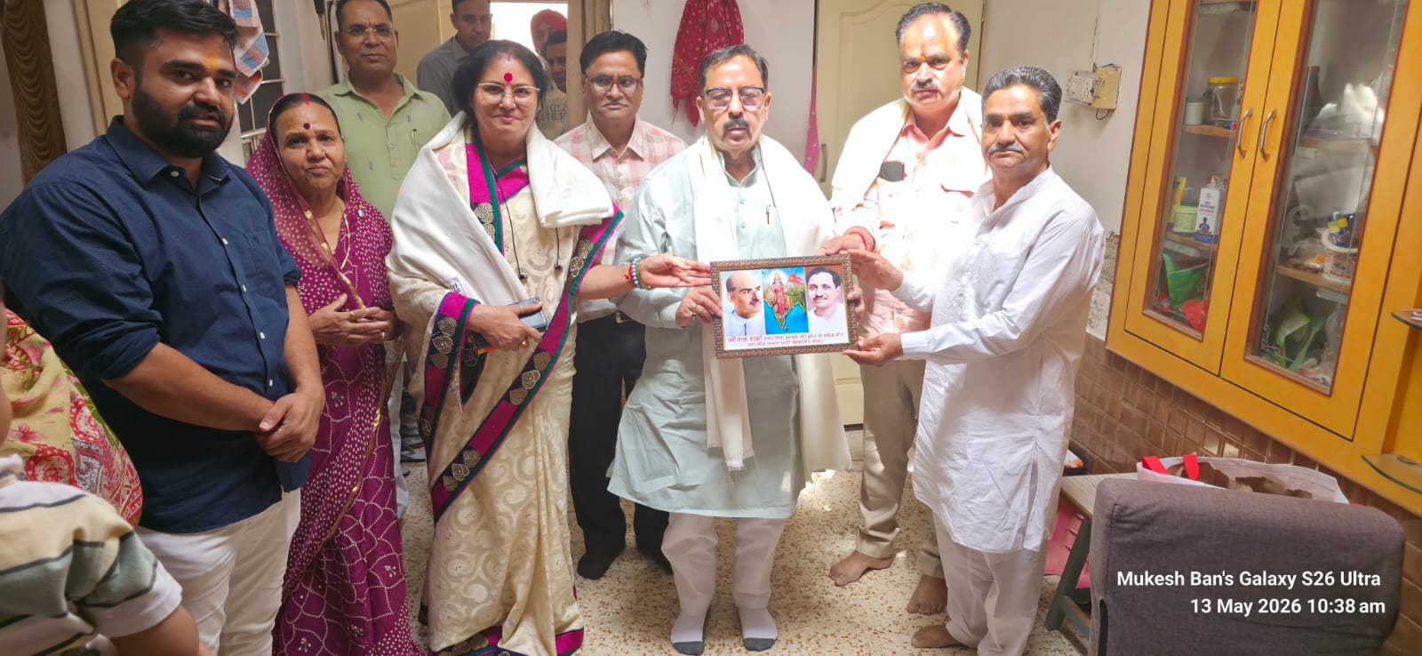 SAVE 20260513 180027 बीकानेर में भाजपा की बैठक में संगठन विस्तार और विकास योजनाओं पर हुई चर्चा Rajasthan News Portal राजस्थान