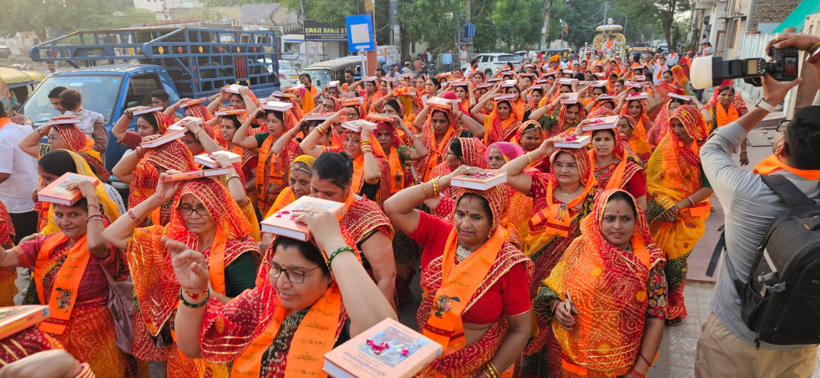 नवाह्न पारायण पाठ 17 मई से, शोभायात्रा निकली * अन्य खबरें भी 4 राजस्थान, जोधपुर, बीकानेर अपडेट SAVE 20260516 205758 नवाह्न पारायण पाठ 17 मई से, शोभायात्रा निकली * अन्य खबरें भी Rajasthan News Portal राजस्थान, जोधपुर, बीकानेर अपडेट