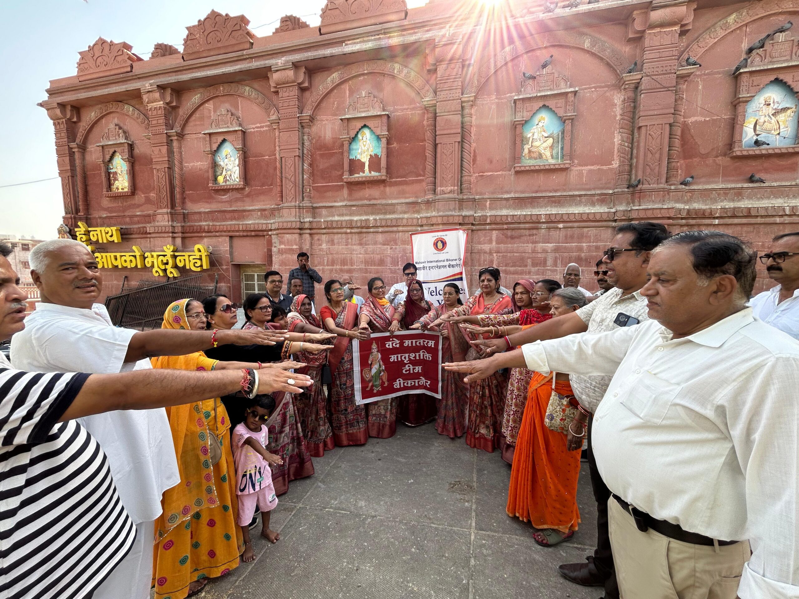 SAVE 20260517 170746 scaled श्रीलक्ष्मीनाथ मंदिर परिसर में जीव दया संकल्प दिवस मनाया Rajasthan News Portal अंतरराष्ट्रीय, देश