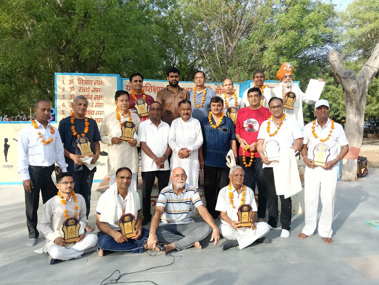 SAVE 20260517 180726 भाजपा देहात अध्यक्ष ने किया नि:शुल्क योग शिविर का उदघाटन Rajasthan News Portal अंतरराष्ट्रीय, देश