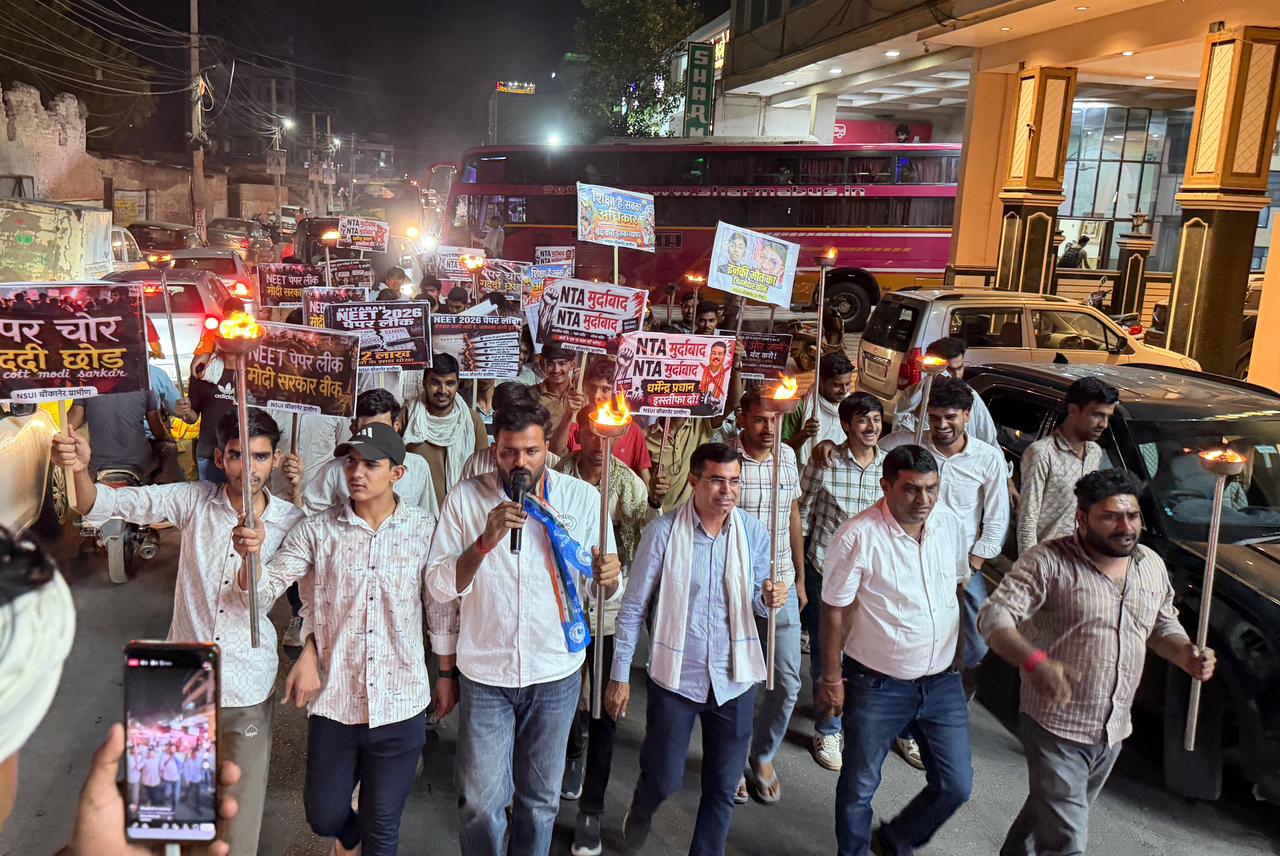 SAVE 20260519 112442 नीट पेपर लीक के विरोध में एनएसयूआई ने मशाल जुलूस निकाला Rajasthan News Portal बीकानेर अपडेट