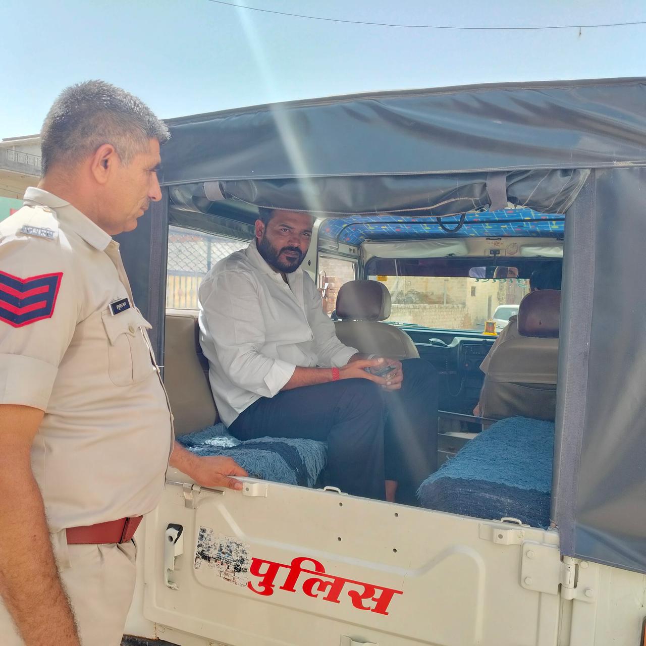 SAVE 20260526 215656 केंद्रीय मंत्री के बीकानेर दौरे से पहले NSUI जिलाध्यक्ष श्रीकृष्ण गोदारा को हिरासत में लेने का संगठन ने जताया विरोध Rajasthan News Portal राजस्थान