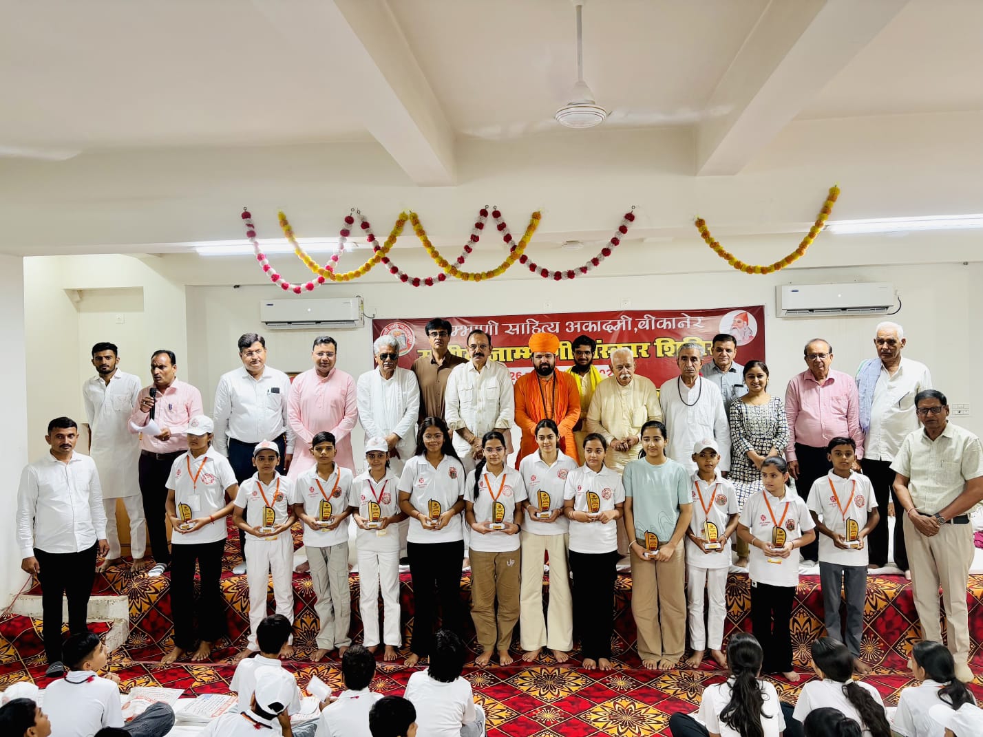 SAVE 20260530 221150 विश्व की वर्तमान परिस्थितियों में गुरु जम्भेश्वर जी के सिद्धांत अति प्रासंगिक : देवेंद्र बिश्नोई, डीआईजी Rajasthan News Portal राजस्थान