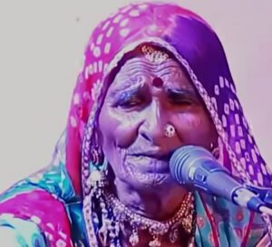 सुप्रसिद्ध मांड गायिका गवरी देवी राव का निधन