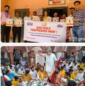 वैदिक शिक्षा देने के लिए गुरुकुलों की आवश्यकता**बाल श्रम से मुक्त करेंगे