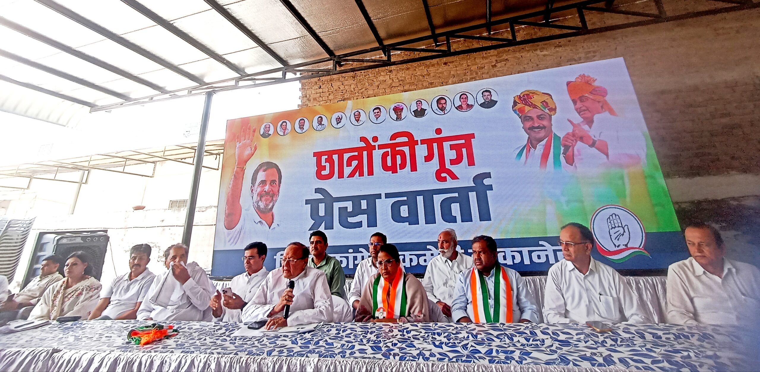 IMG 20260622 193658 scaled पेपर लीक मामले में कांग्रेस ने सरकार को घेरा Rajasthan News Portal बीकानेर अपडेट, राजस्थान