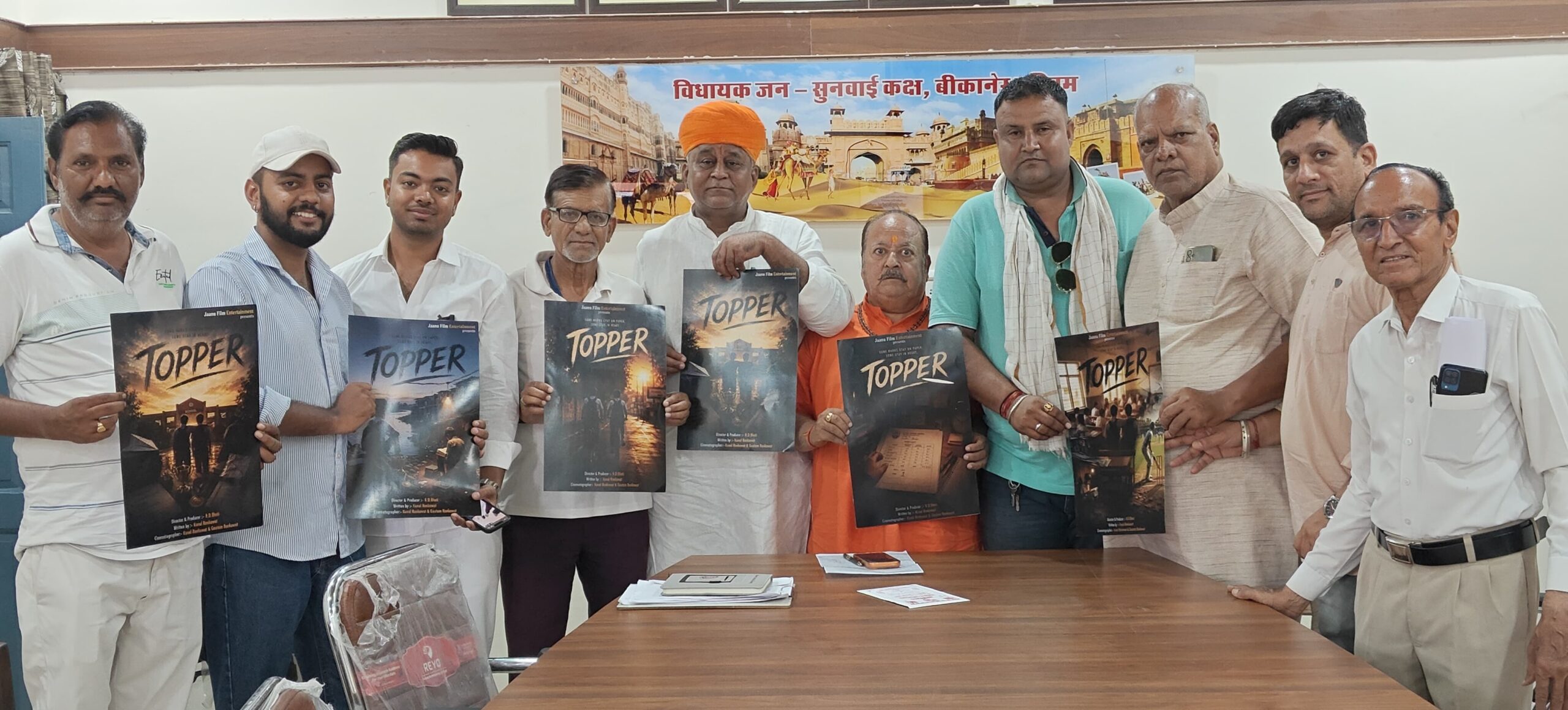 SAVE 20260603 203705 scaled शिक्षा और युवा संगति पर आधारित शॉर्ट फिल्म "टॉपर" का पोस्टर विमोचित Rajasthan News Portal जयपुर