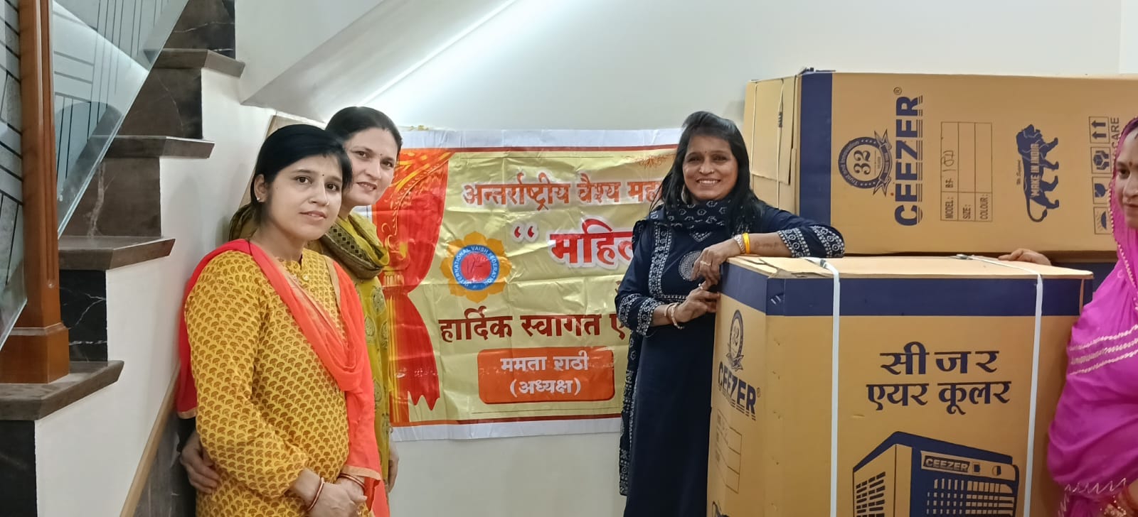 अंतरराष्ट्रीय वैश्य महासम्मेलन महिला विंग, अध्यक्ष ममता राठी की प्रेरणा से चांडक परिवार ने लगवाए कूलर 2 बीकानेर अपडेट SAVE 20260606 211646 अंतरराष्ट्रीय वैश्य महासम्मेलन महिला विंग, अध्यक्ष ममता राठी की प्रेरणा से चांडक परिवार ने लगवाए कूलर Rajasthan News Portal बीकानेर अपडेट