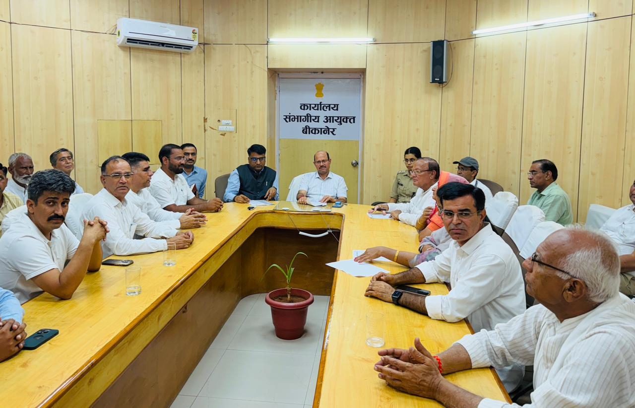 SAVE 20260622 214250 वार्ता विफल, संभागीय आयुक्त से कांग्रेस की सभी मांगों पर नहीं बनी सहमति, धरना रहेगा जारी Rajasthan News Portal बीकानेर अपडेट, राजस्थान