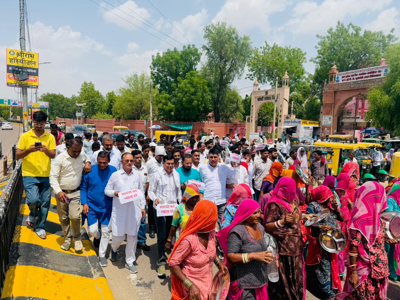 SAVE 20260623 221042 कांग्रेस ने पीबीएम मोर्चरी से कलेक्ट्रेट तक किया पैदल कूच Rajasthan News Portal राजस्थान