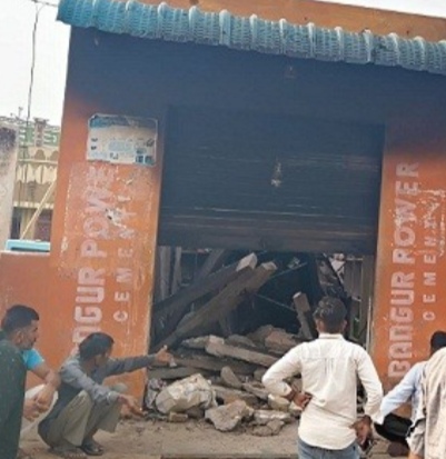 बीकानेर : दुकान में लगी आग, लाखों का सामान जला 7 देश IMG 20260708 140709 बीकानेर : दुकान में लगी आग, लाखों का सामान जला Rajasthan News Portal देश