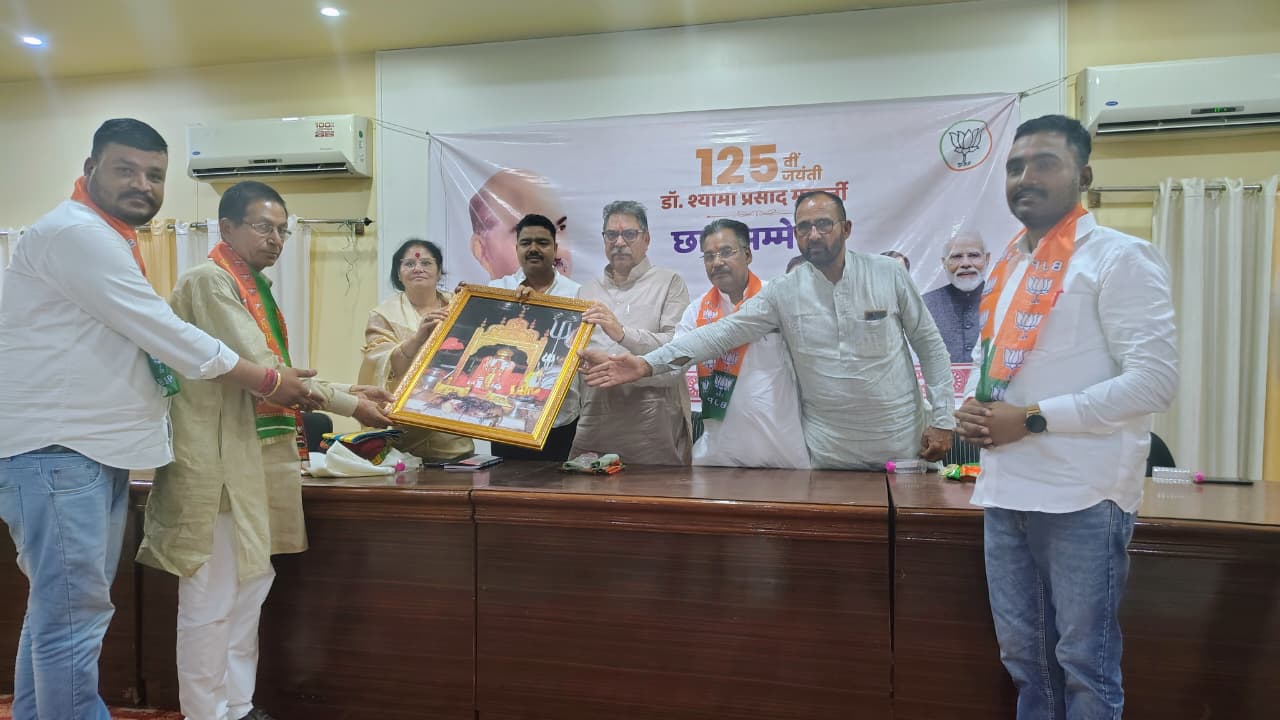 SAVE 20260705 224831 बीजेपी : छात्र सम्मेलन में सतीश पूनिया ने युवाओं को दिया राष्ट्र निर्माण का मंत्र Rajasthan News Portal राजस्थान
