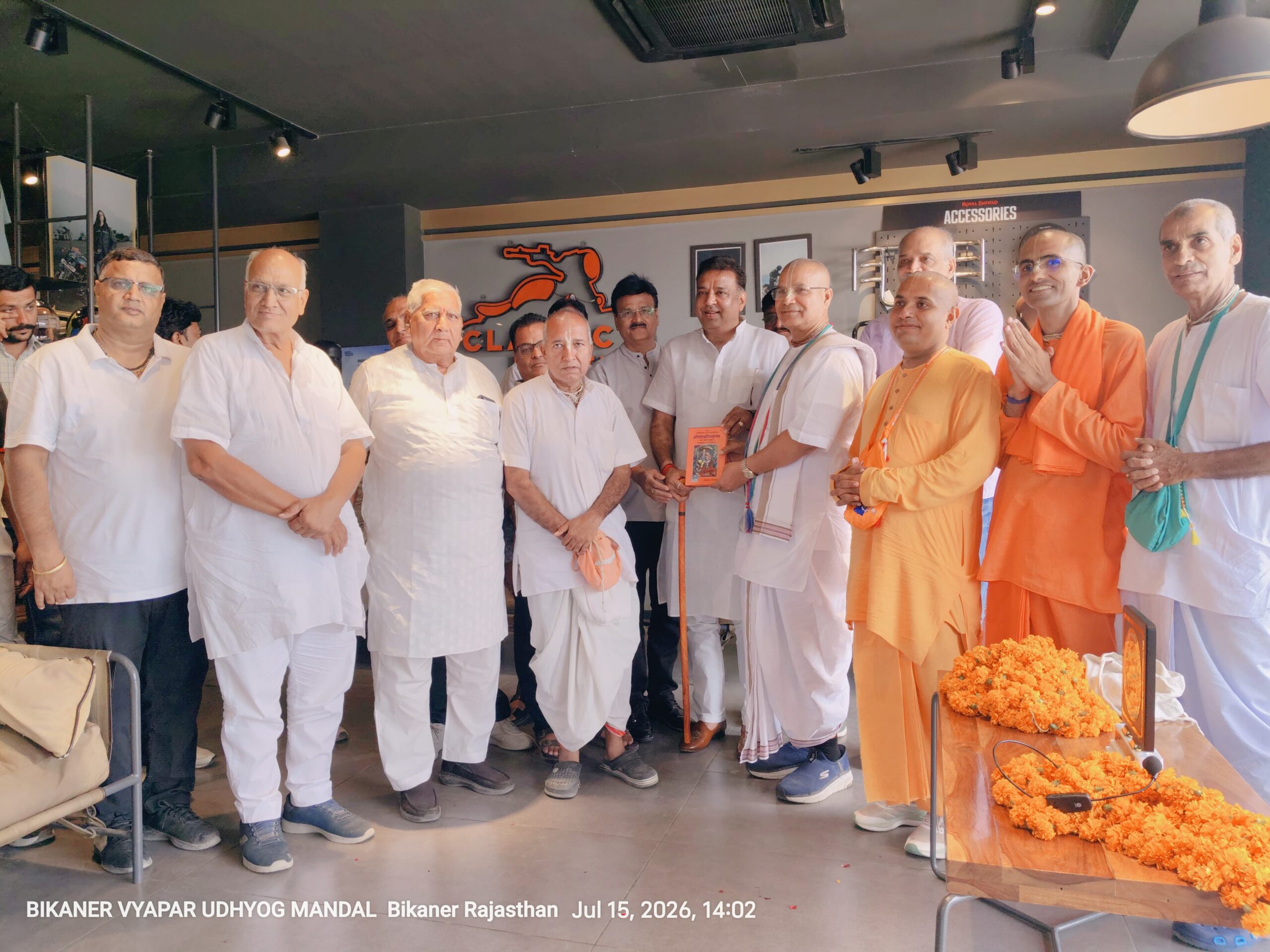 बीकानेर व्यापार उद्योग मंडल द्वारा हुआ अभिनंदन समारोह* पौधरोपण में दिखा उत्साह 5 बीकानेर अपडेट SAVE 20260715 180946 scaled बीकानेर व्यापार उद्योग मंडल द्वारा हुआ अभिनंदन समारोह* पौधरोपण में दिखा उत्साह Rajasthan News Portal बीकानेर अपडेट