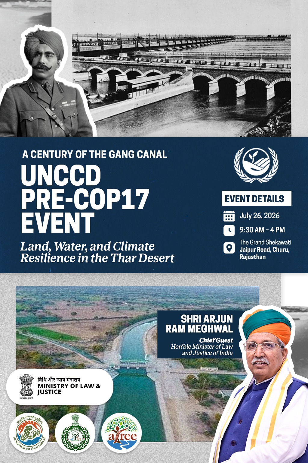 SAVE 20260725 204013 गंग नहर के 100 वर्ष और थार की जलवायु सहनशीलता पर होगा राष्ट्रीय मंथन, केंद्रीय विधि एवं न्याय मंत्री श्री अर्जुन राम मेघवाल की पहल पर चूरू में संवाद रविवार को Rajasthan News Portal देश