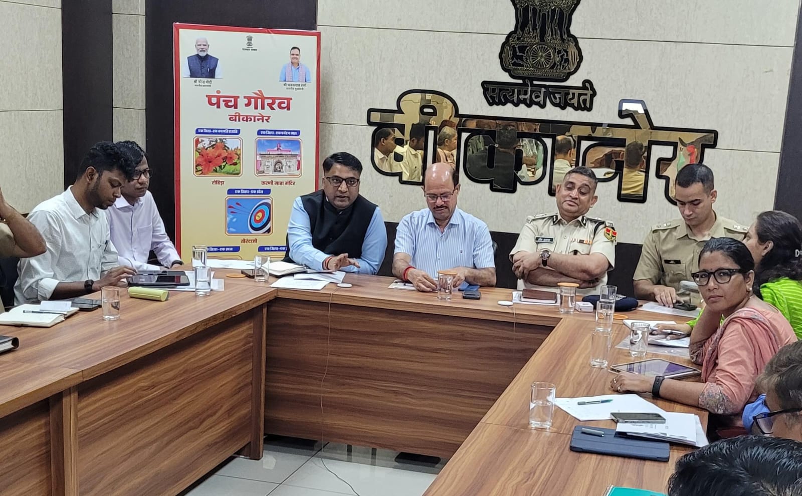बीकानेर में होने वाले राज्य स्तरीय स्वाधीनता दिवस समारोह की तैयारियों को लेकर जयपुर में मुख्य सचिव की अध्यक्षता में हुई बैठक 10 धर्म SAVE 20260728 180010 बीकानेर में होने वाले राज्य स्तरीय स्वाधीनता दिवस समारोह की तैयारियों को लेकर जयपुर में मुख्य सचिव की अध्यक्षता में हुई बैठक Rajasthan News Portal धर्म