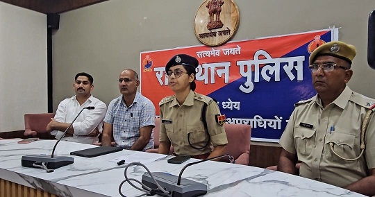anuska Bikaner : पाकिस्तान से ड्रोन के जरिए हथियारों की खेप गिराने के मामले में पुलिस ने तीन आरोपी गिरफ्त में लिए Rajasthan News Portal राजस्थान