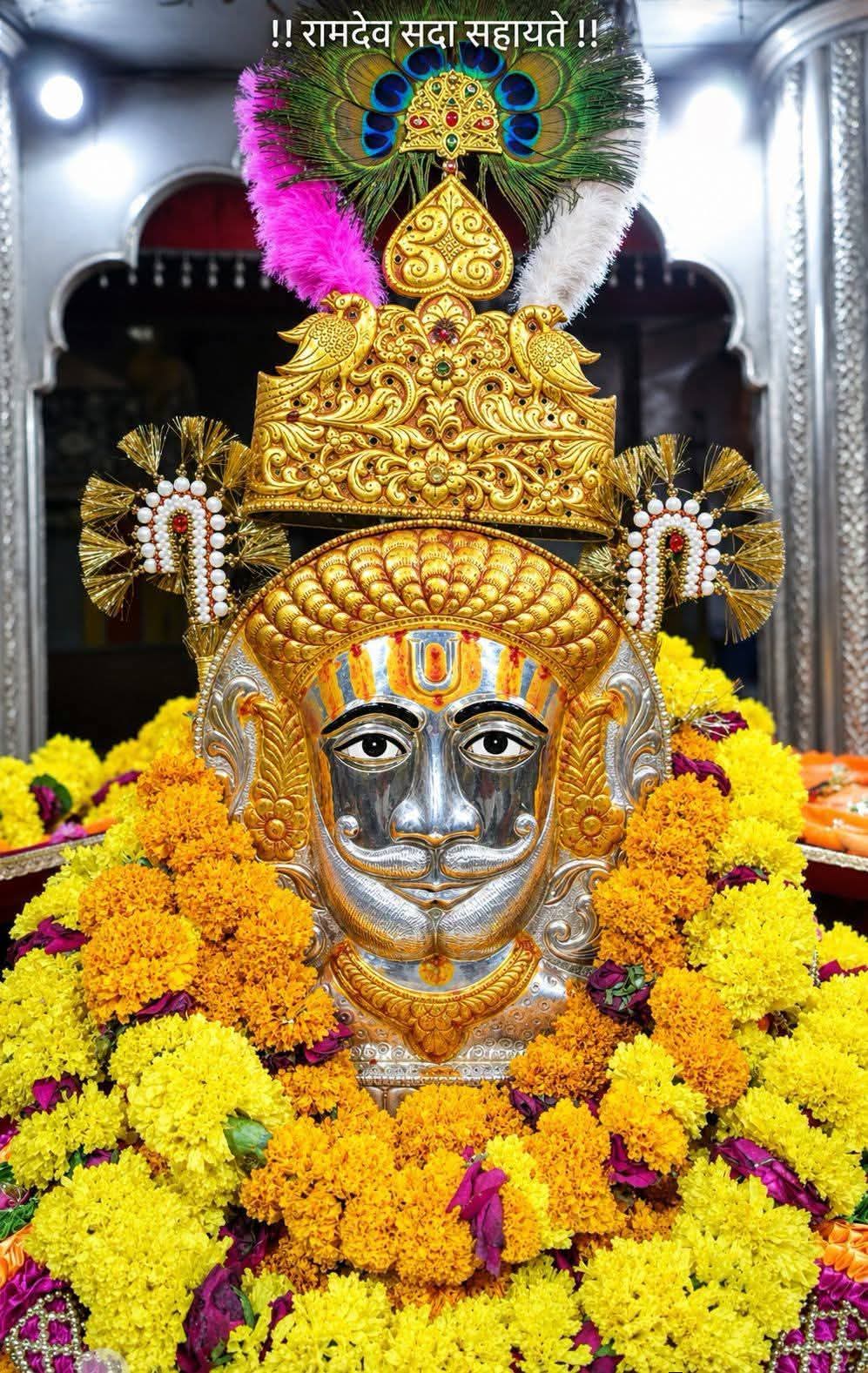 FB IMG 1786348415127 बाबा रामदेव मेले को लेकर आई खबर, मेला इस दिन से Rajasthan News Portal देश