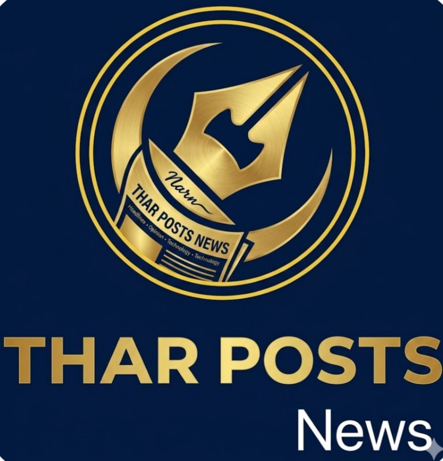 बिजली बंद रहेगी 4 घंटे तक 4 धर्म IMG 20260604 120730 बिजली बंद रहेगी 4 घंटे तक Rajasthan News Portal धर्म